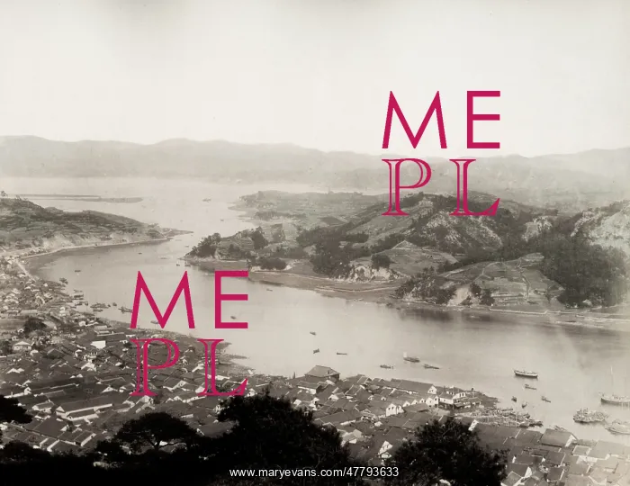: Onomichi, view of the town, Japan : Onomichi, view of the town, Japan
