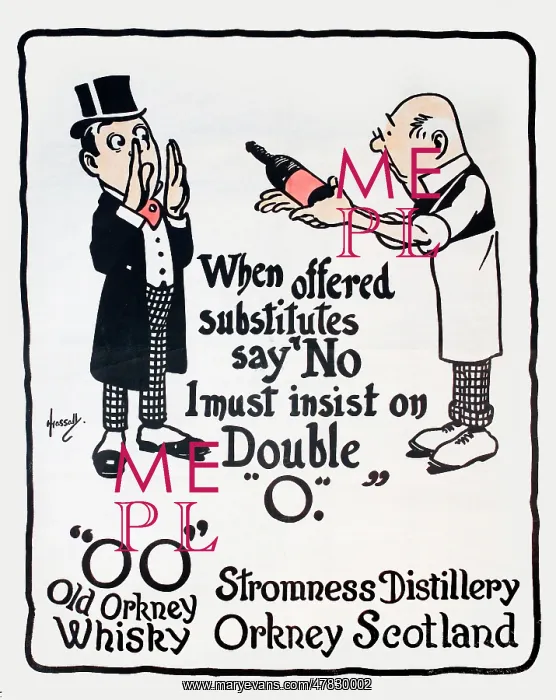 : OO Old Orkney Whisky - Stromness Distillery, Scotland : OO Old Orkney Whisky - Stromness Distillery, Scotland