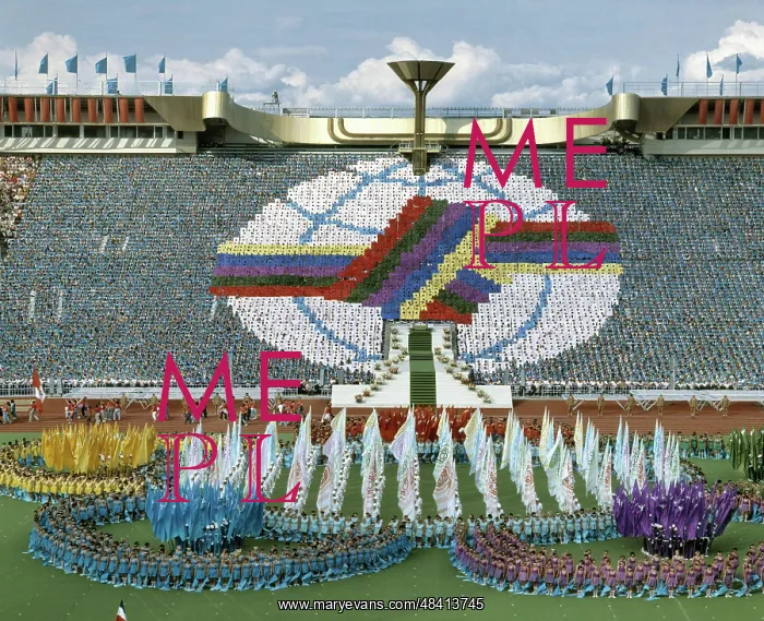 : Opening ceremony of 12th World Youth and Student : Opening ceremony of 12th World Youth and Student