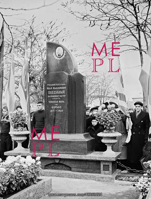 : Opening ceremony of a monument to Ivan Poddubny : Opening ceremony of a monument to Ivan Poddubny