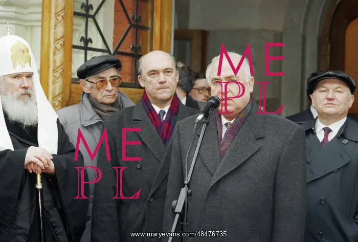 : The opening ceremony of the State Tretyakov Gallery : The opening ceremony of the State Tretyakov Gallery