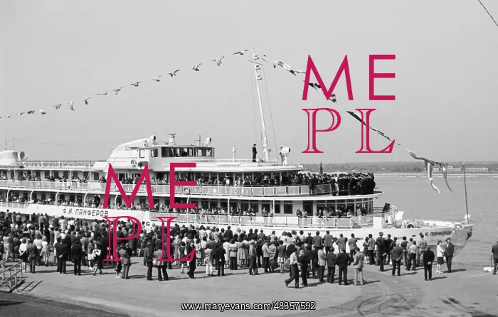 : Opening of navigation on Kama river : Opening of navigation on Kama river