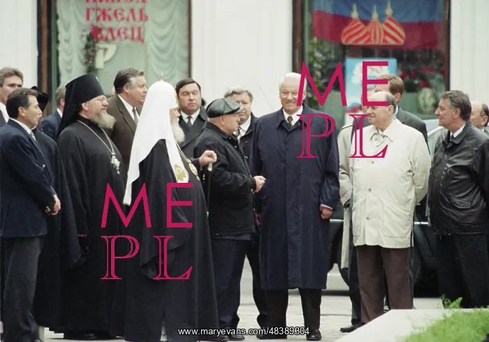 : Opening of pedestrian zone in Moscow : Opening of pedestrian zone in Moscow
