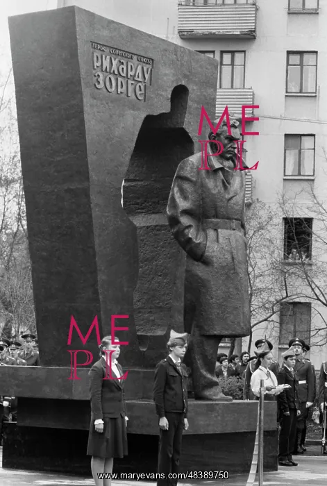 : Opening of sculptural composition devoted to Hero : Opening of sculptural composition devoted to Hero