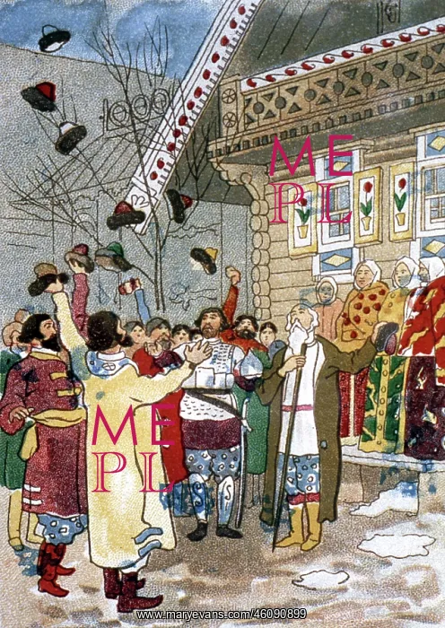: Opera programme illustration, A Life for the Tsar, Glinka : Opera programme illustration, A Life for the Tsar, Glinka