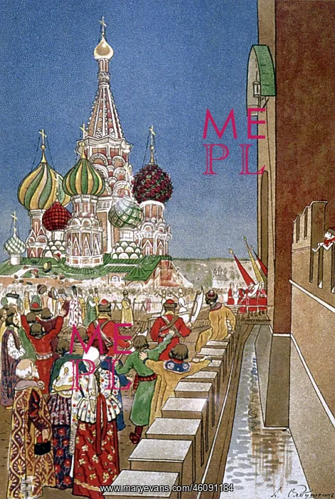 : Opera programme illustration, A Life for the Tsar, Glinka : Opera programme illustration, A Life for the Tsar, Glinka