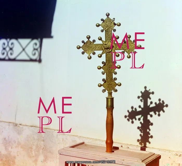 : Opposite side of the cross in Borodino's ? : Opposite side of the cross in Borodino's ?