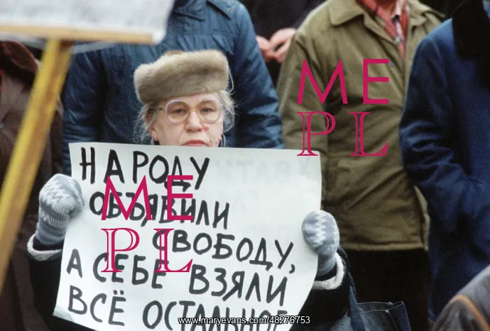 : Opposition in Manege Square, 1992 : Opposition in Manege Square, 1992