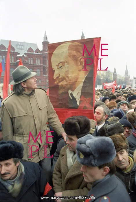 : Opposition in Manege Square, 1992 : Opposition in Manege Square, 1992