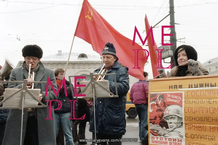 : Opposition in Manege Square, 1992 : Opposition in Manege Square, 1992
