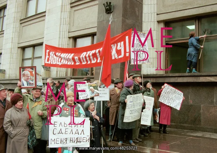 : Opposition picket near State Duma in support of : Opposition picket near State Duma in support of