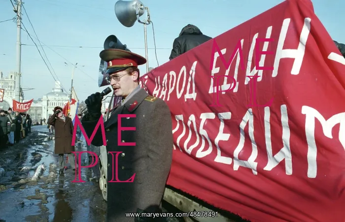 : Opposition Supporters Demonstration in Moscow : Opposition Supporters Demonstration in Moscow