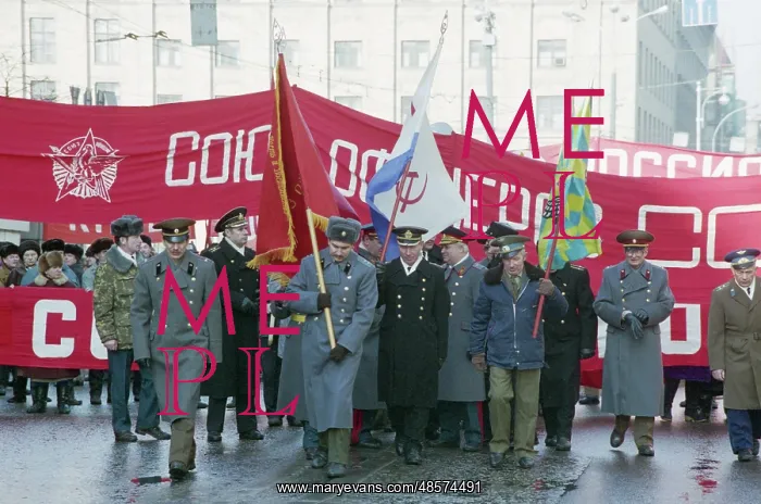 : Opposition Supporters Demonstration under People : Opposition Supporters Demonstration under People