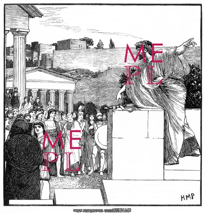  : Oration of Demosthenes