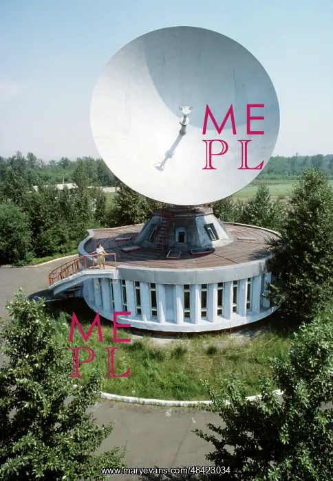 : Orbita TV station in Tuva, 1981 : Orbita TV station in Tuva, 1981
