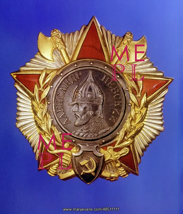 : Order of Alexander Nevsky, 1973 : Order of Alexander Nevsky, 1973