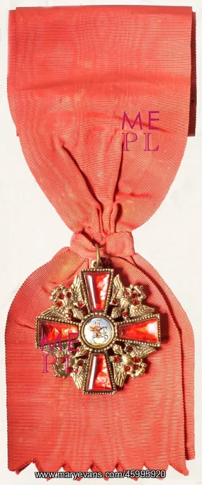 : Order of Alexander Nevsky : Order of Alexander Nevsky