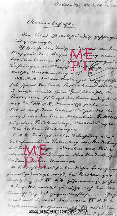 : Order to the army for the Battle of Tannenberg from 29 Augus : Order to the army for the Battle of Tannenberg from 29 Augus