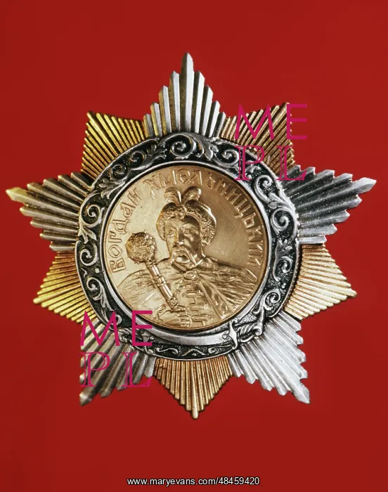 : Order of Bohdan Khmelnytsky of first grade, 1973 : Order of Bohdan Khmelnytsky of first grade, 1973