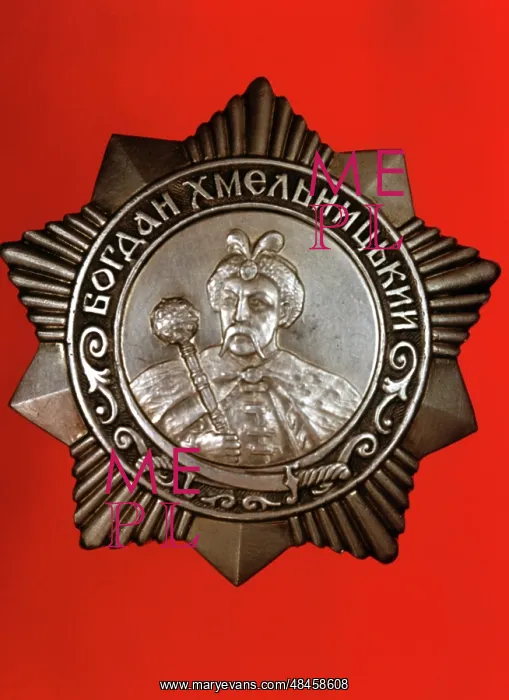 : Order of Bohdan Khmelnytsky of third grade, 1973 : Order of Bohdan Khmelnytsky of third grade, 1973