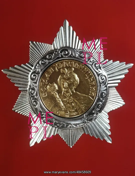 : Order of Bohdan Khmelnytsky of second grade, 1973 : Order of Bohdan Khmelnytsky of second grade, 1973