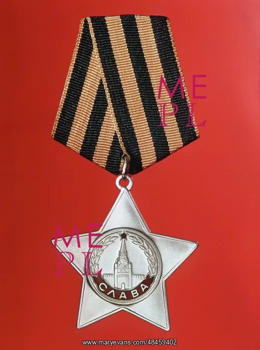 : Order of Glory of third grade, 1973 : Order of Glory of third grade, 1973