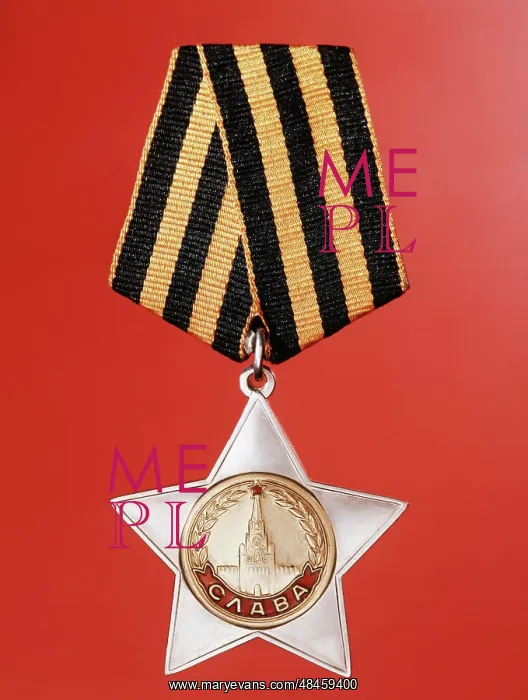: Order of Glory of second grade, 1973 : Order of Glory of second grade, 1973