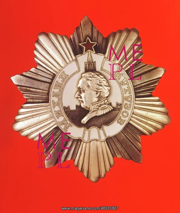 : Order of Kutuzov, 2nd class, 1973 : Order of Kutuzov, 2nd class, 1973