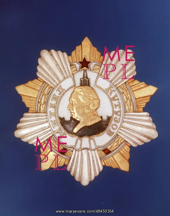 : Order of Kutuzov of first class, 1973 : Order of Kutuzov of first class, 1973