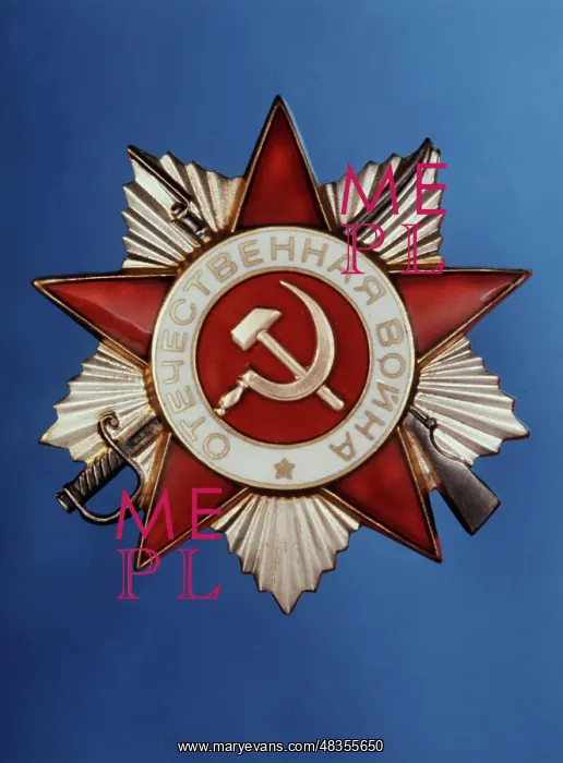 : Order of Patriotic War of second grade, 1973 : Order of Patriotic War of second grade, 1973