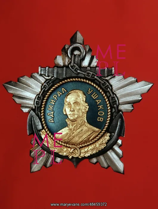 : Order of Ushakov of first class, 1973 : Order of Ushakov of first class, 1973