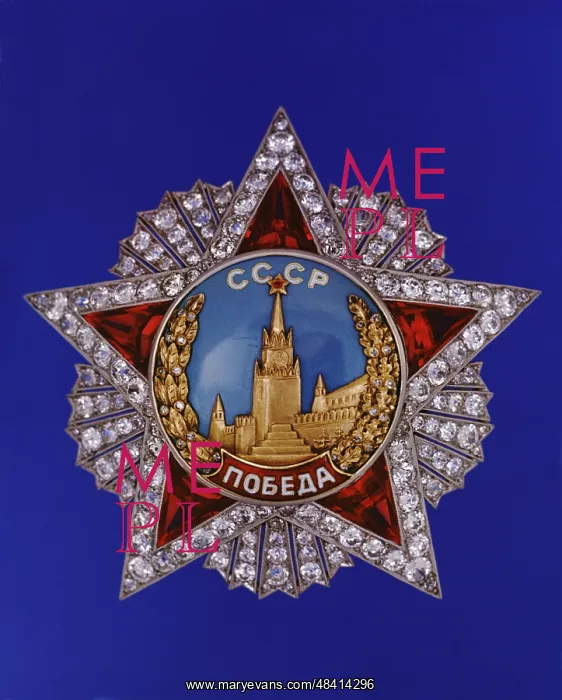 : Order of Victory, 1973 : Order of Victory, 1973