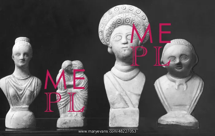 : Ordination statues of Germanic Treverers : Ordination statues of Germanic Treverers
