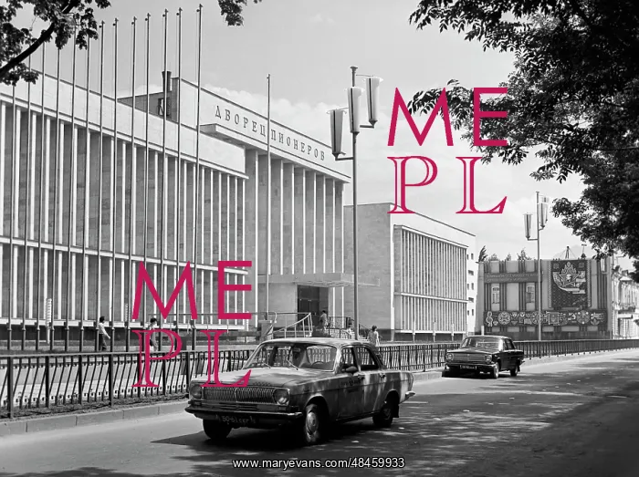 : Ordzhonikidze sights, 1974 : Ordzhonikidze sights, 1974