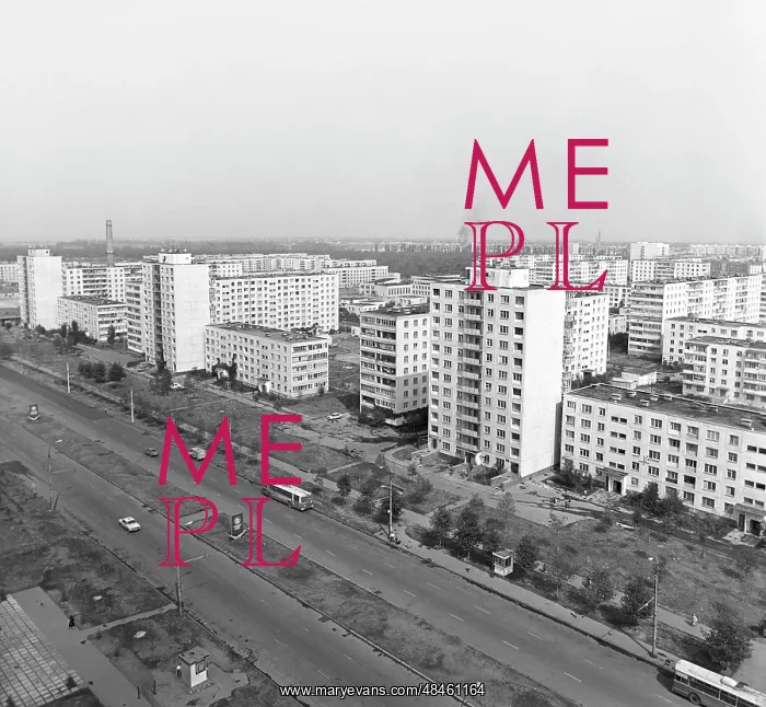 : Ordzhonikidze sights, 1986 : Ordzhonikidze sights, 1986