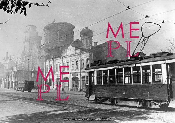 : Orel, 1941 : Orel, 1941