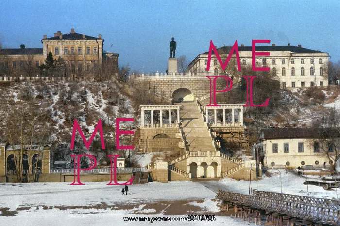 : Orenburg sights, 1978 : Orenburg sights, 1978