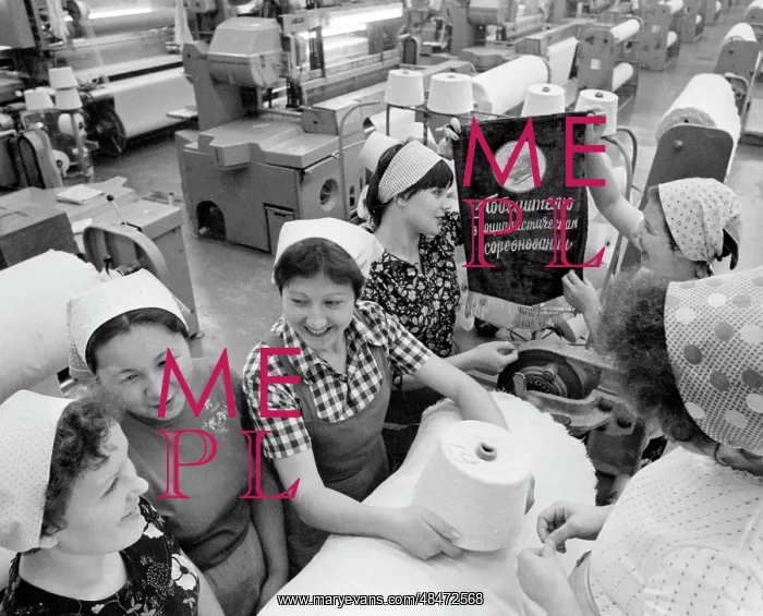 : Orenburg Silk Production Association : Orenburg Silk Production Association