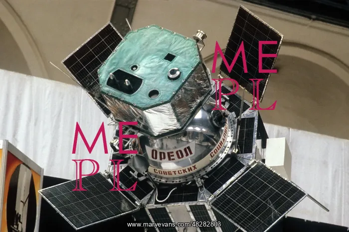: Oreol satellite, 1982 : Oreol satellite, 1982