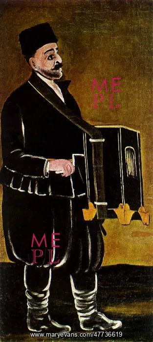  : Organ Grinder