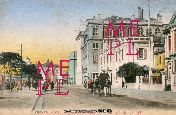 : Oriental Hotel - Kobe, Japan : Oriental Hotel - Kobe, Japan