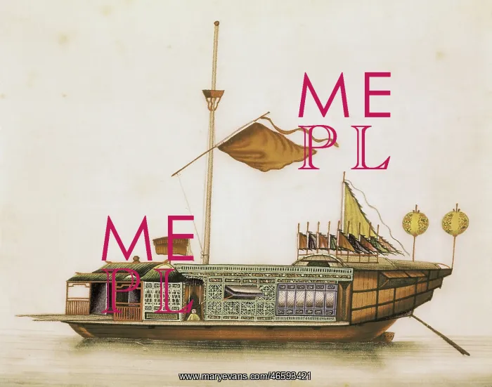 : Oriental ship. Engraving : Oriental ship. Engraving