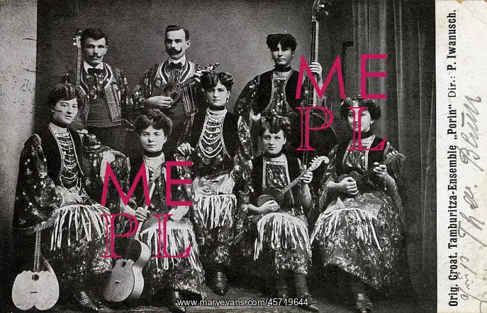 : The Original Croatian Tamburica Ensemble : The Original Croatian Tamburica Ensemble