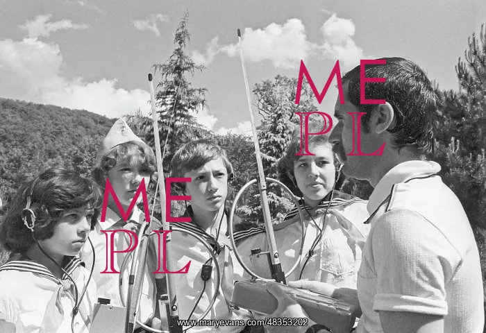 : Orlyonok summer camp, 1983 : Orlyonok summer camp, 1983