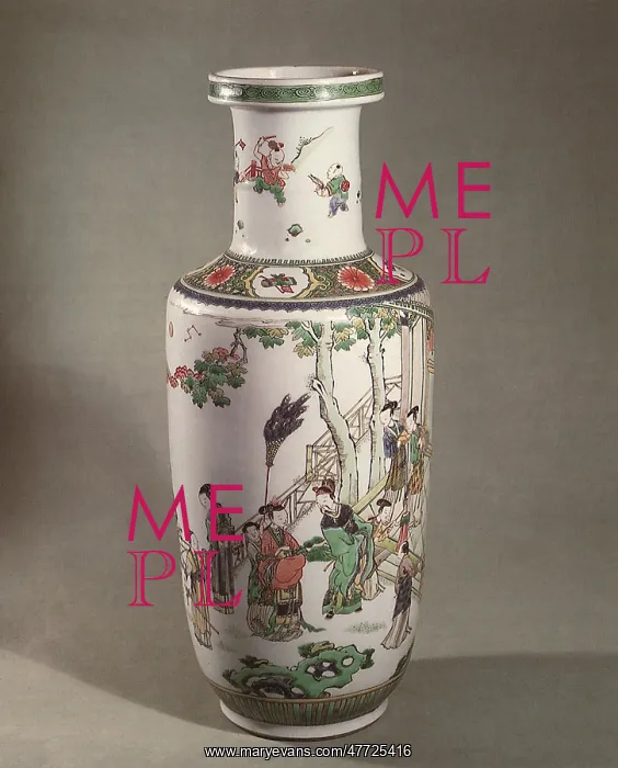 : Ornamented Vase : Ornamented Vase