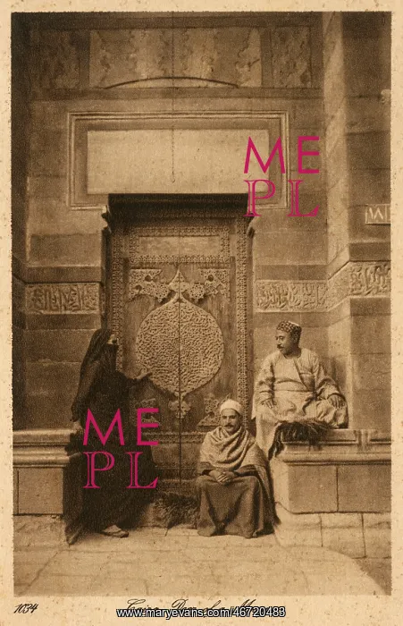  : The Ornate door of a mosque, Cairo, Egypt