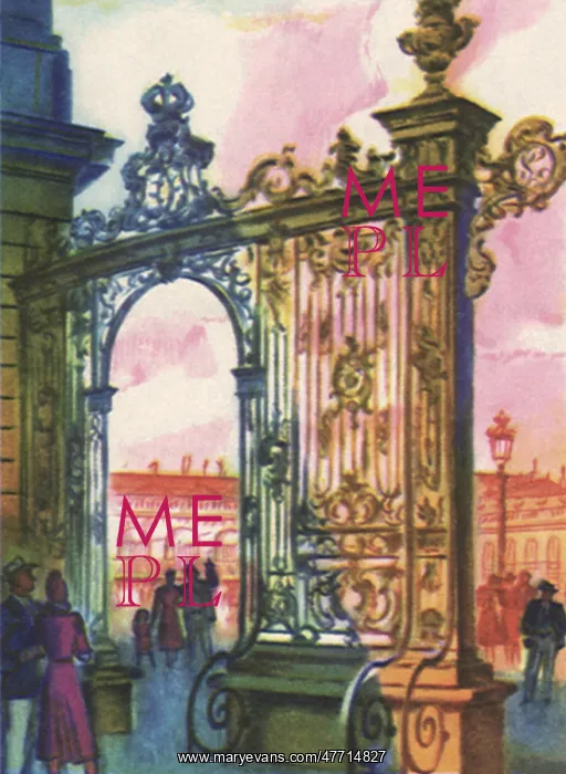  : Ornate Iron Grille Arch