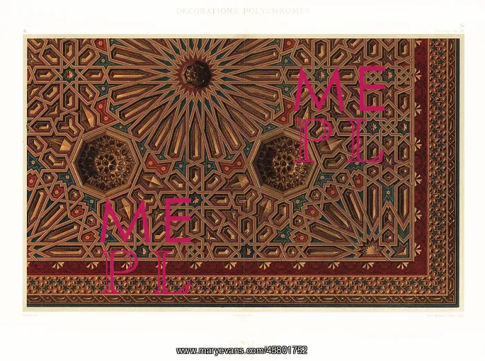 : Ornately decorated ceiling in the Bardo Palace, Tunis : Ornately decorated ceiling in the Bardo Palace, Tunis