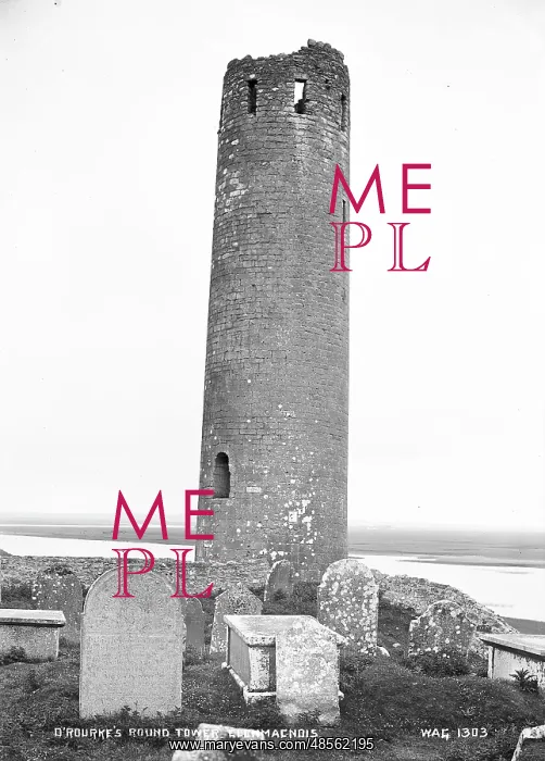 : O'Rourkes Round Tower, Clonmacnois : O'Rourkes Round Tower, Clonmacnois