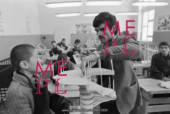 : Orphanage Vatan : Orphanage Vatan
